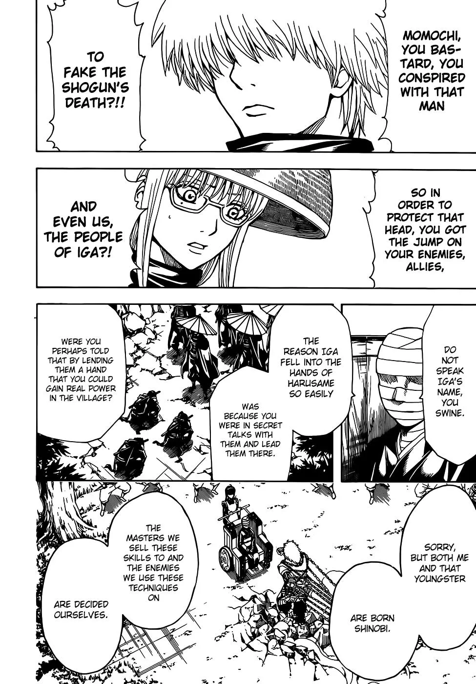 Read Gintama EN Manga Online