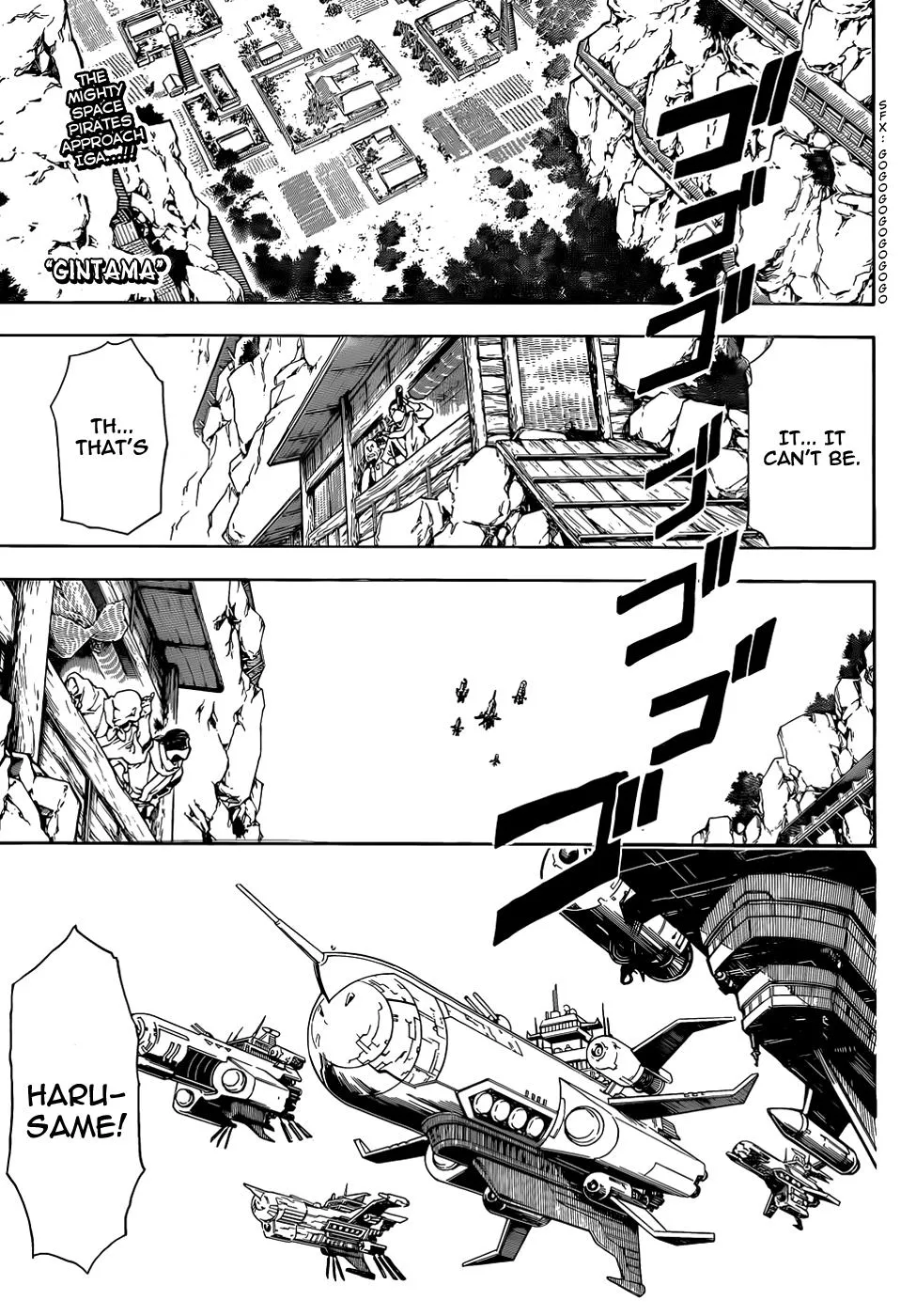 Read Gintama EN Manga Online