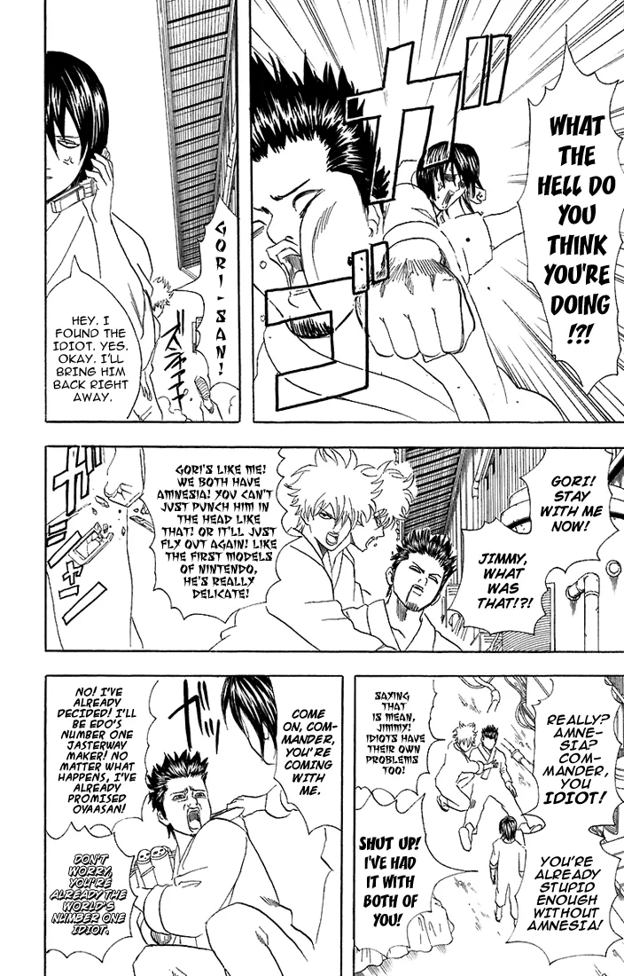 Read Gintama EN Manga Online