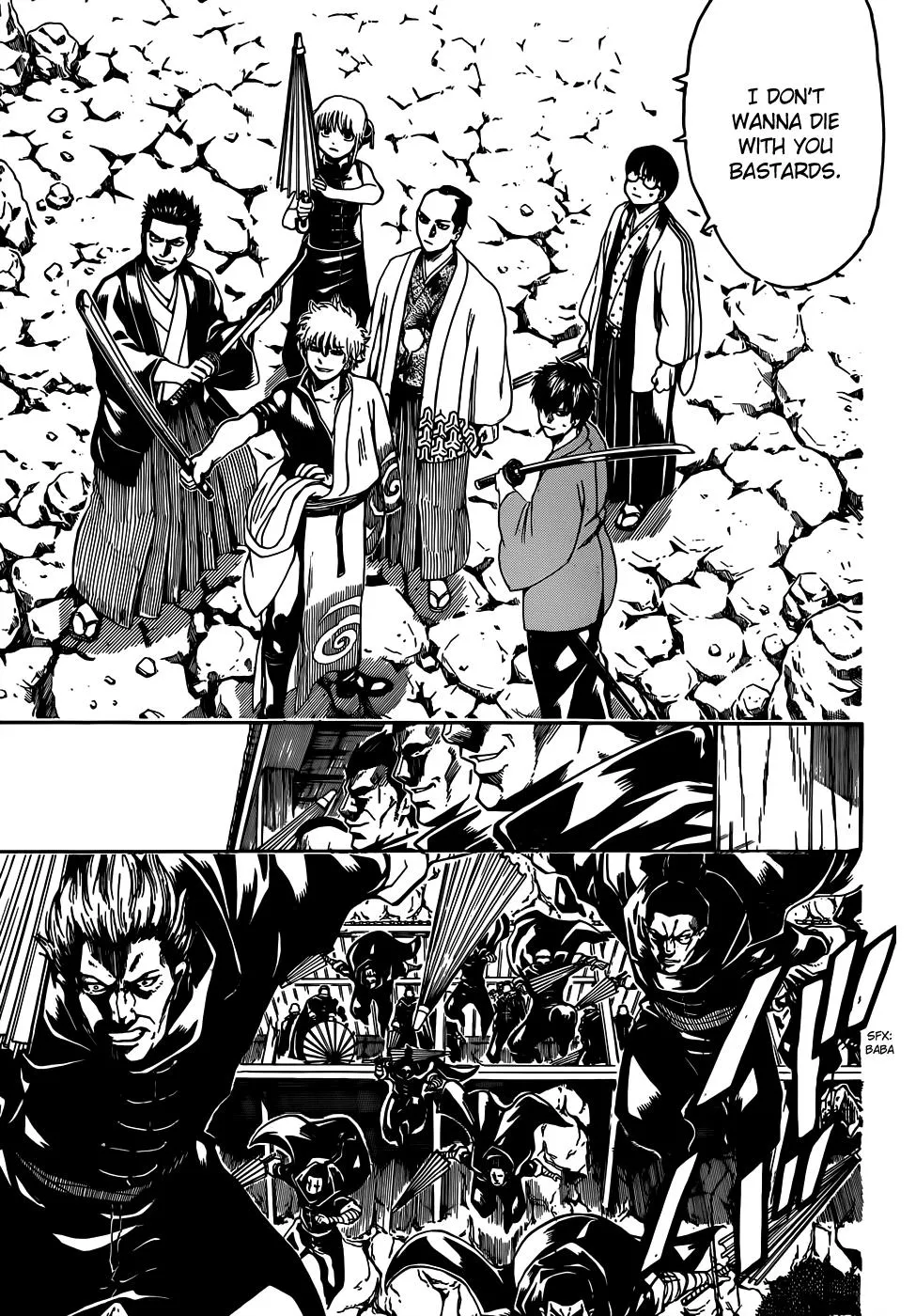 Read Gintama EN Manga Online