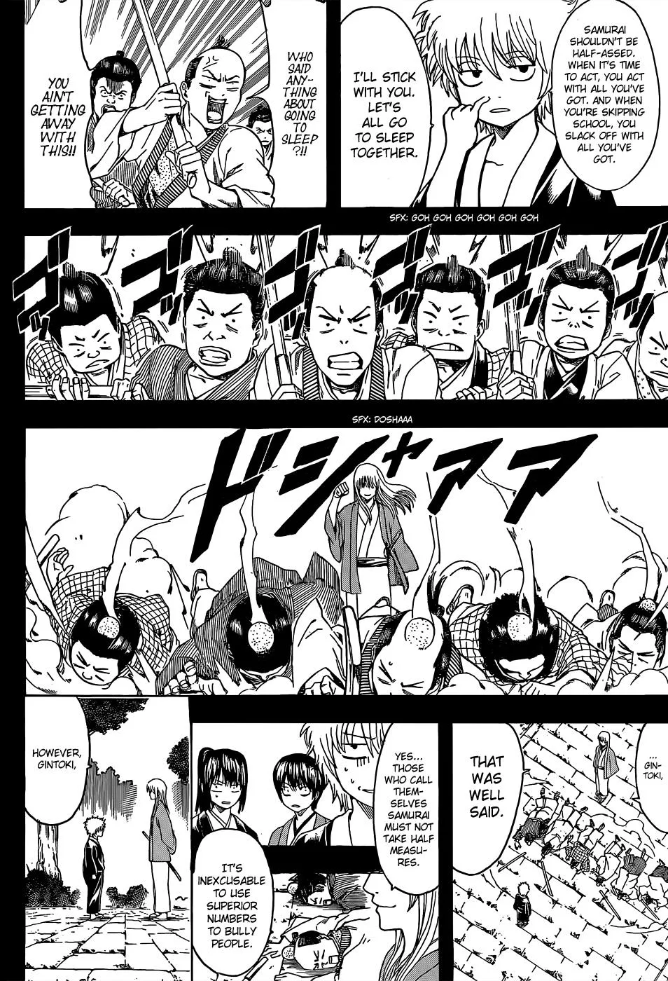 Read Gintama EN Manga Online