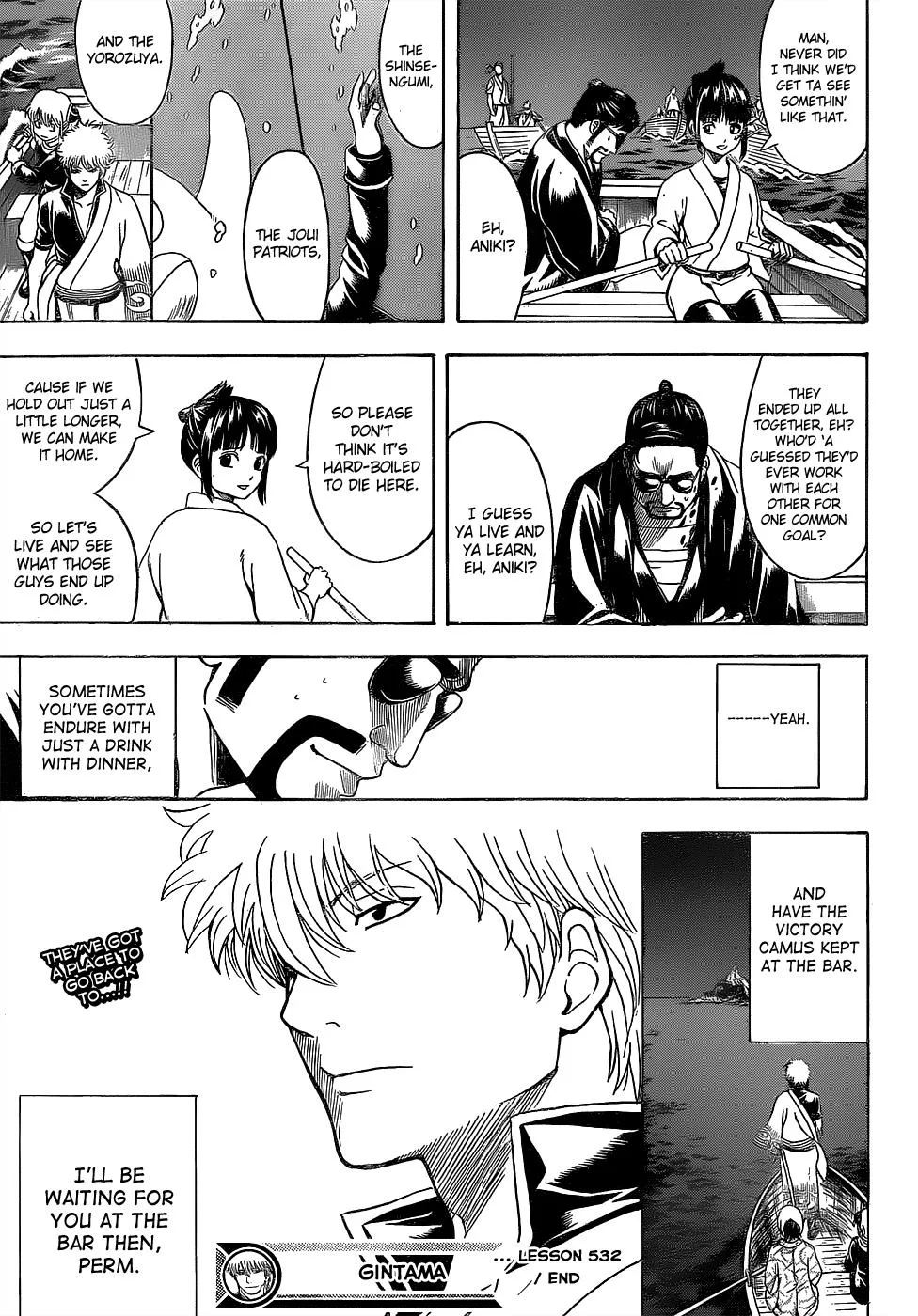 Read Gintama EN Manga Online