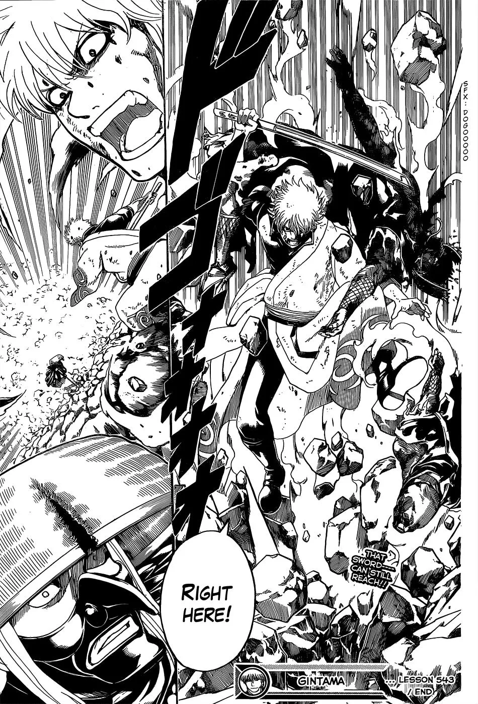 Read Gintama EN Manga Online