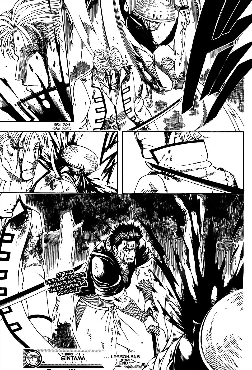 Read Gintama EN Manga Online