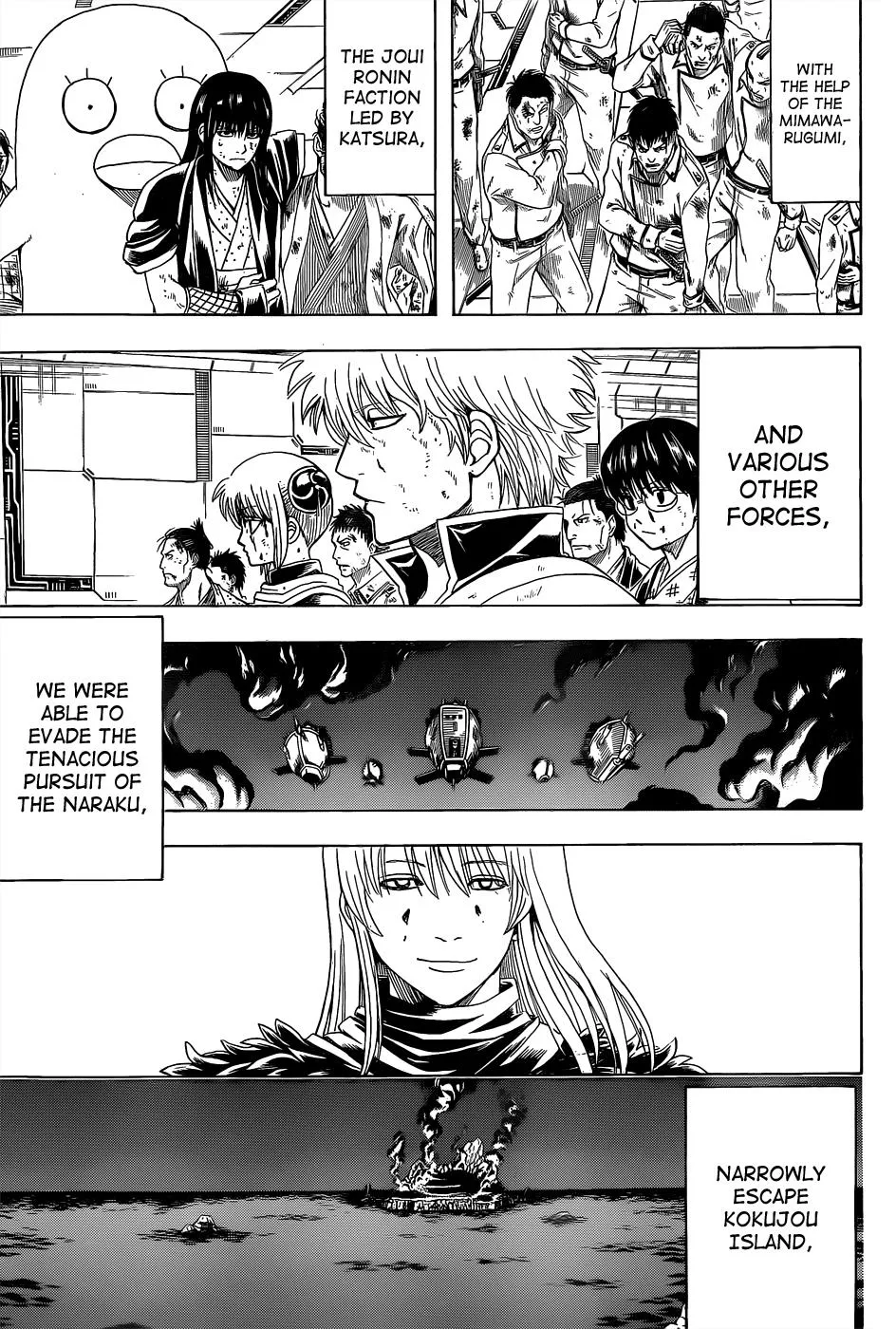 Read Gintama EN Manga Online