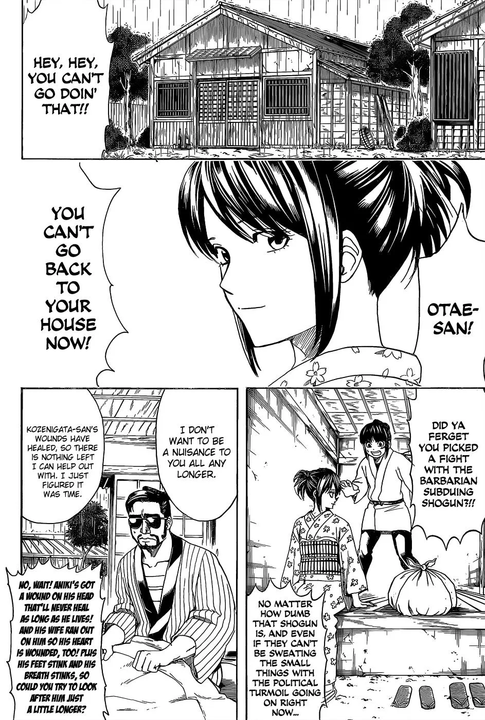 Read Gintama EN Manga Online