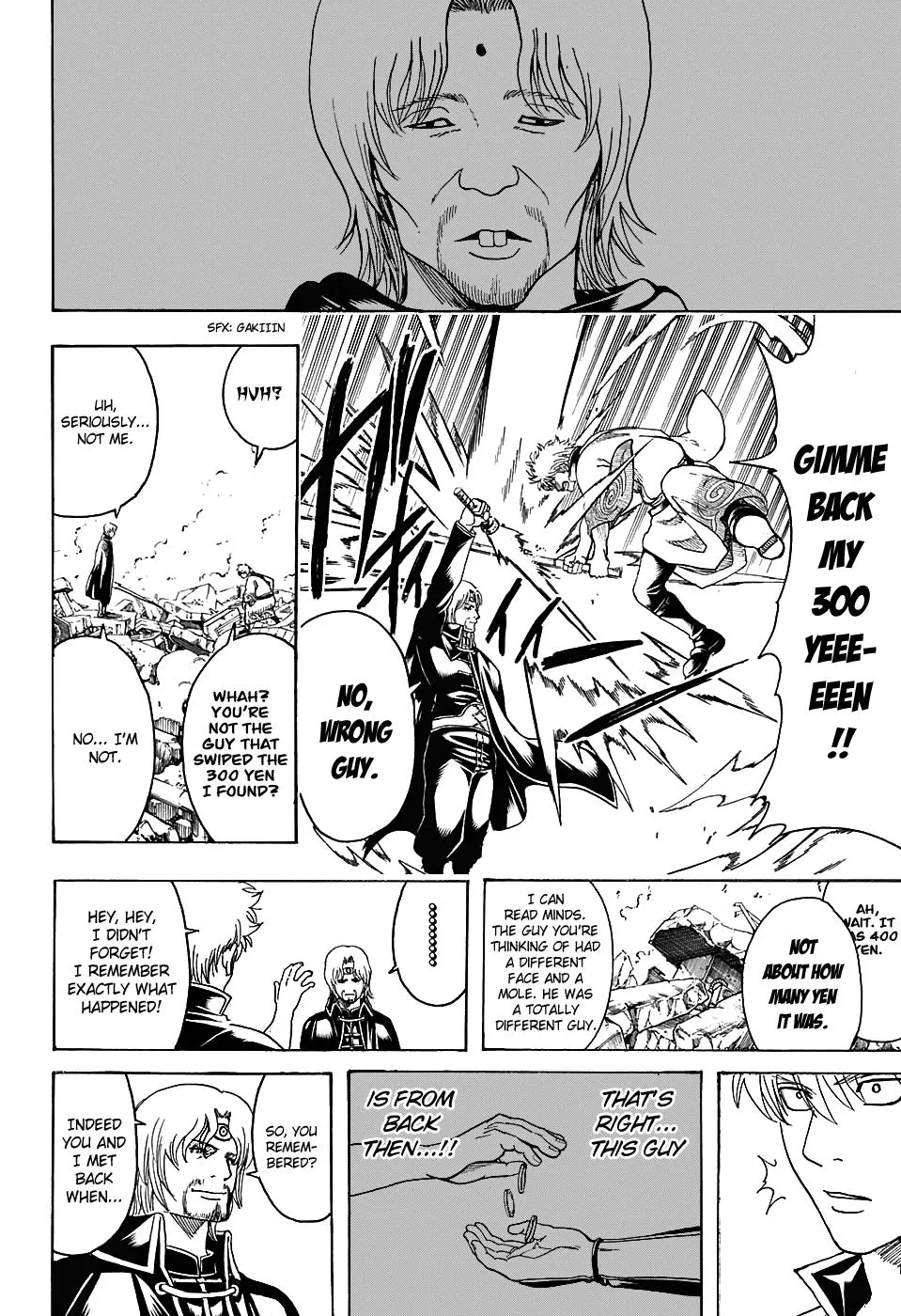 Read Gintama EN Manga Online