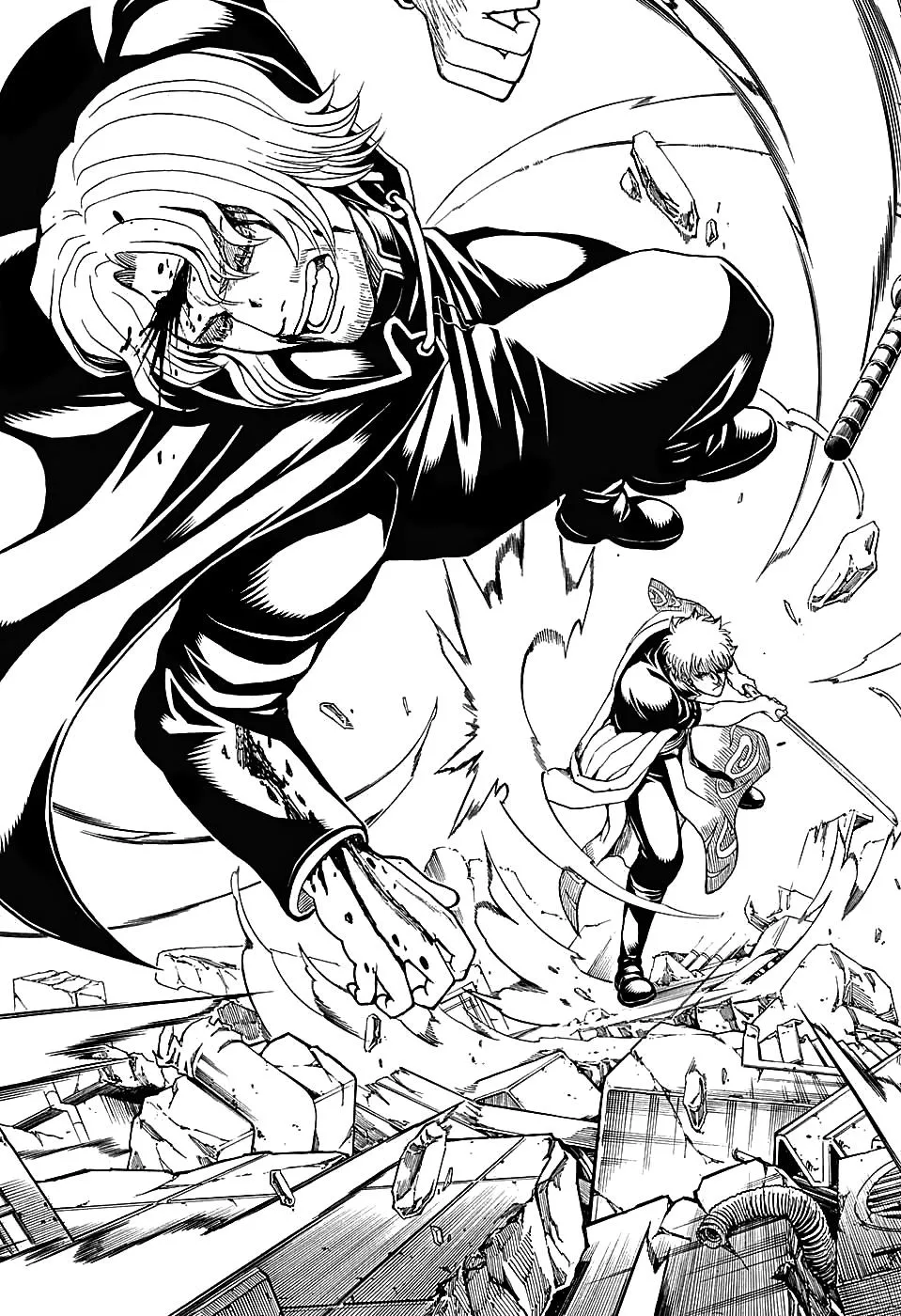 Read Gintama EN Manga Online