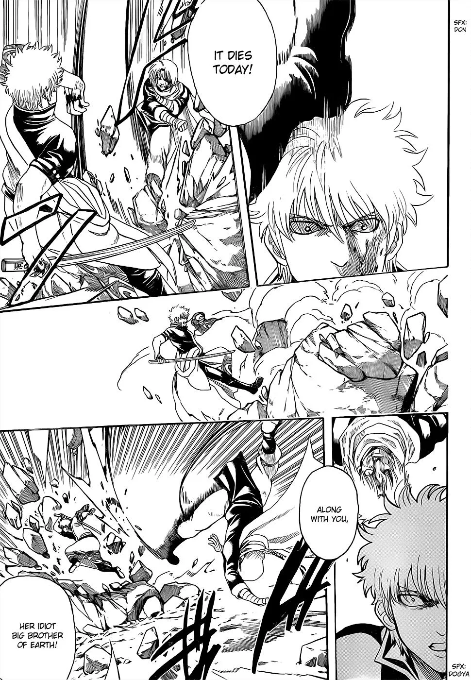 Read Gintama EN Manga Online