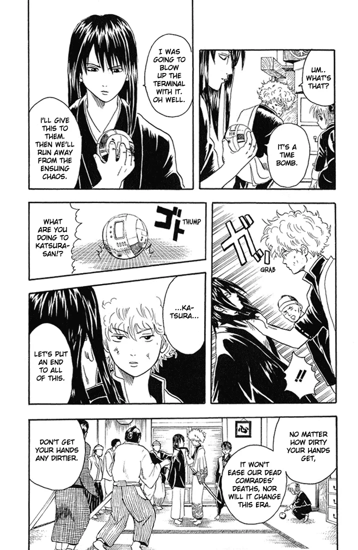 Read Gintama EN Manga Online