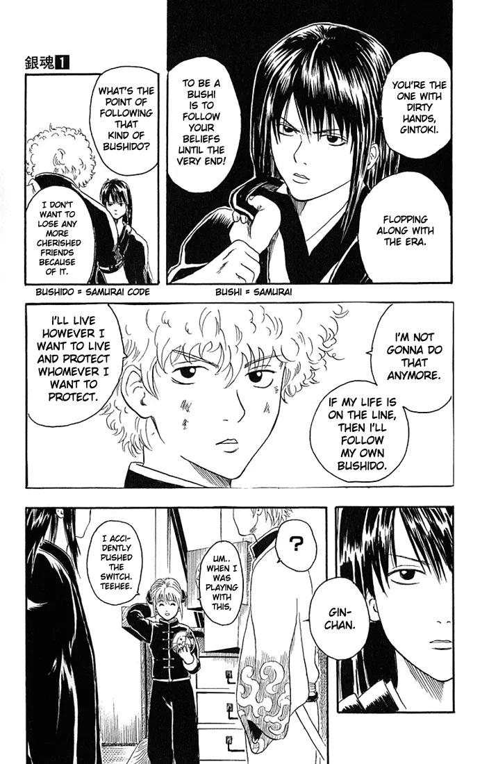 Read Gintama EN Manga Online