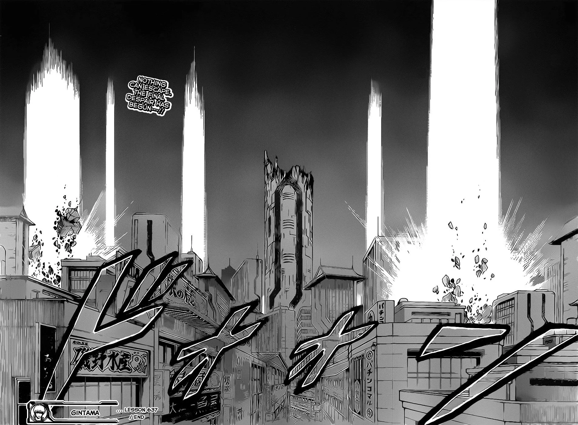 Read Gintama EN Manga Online