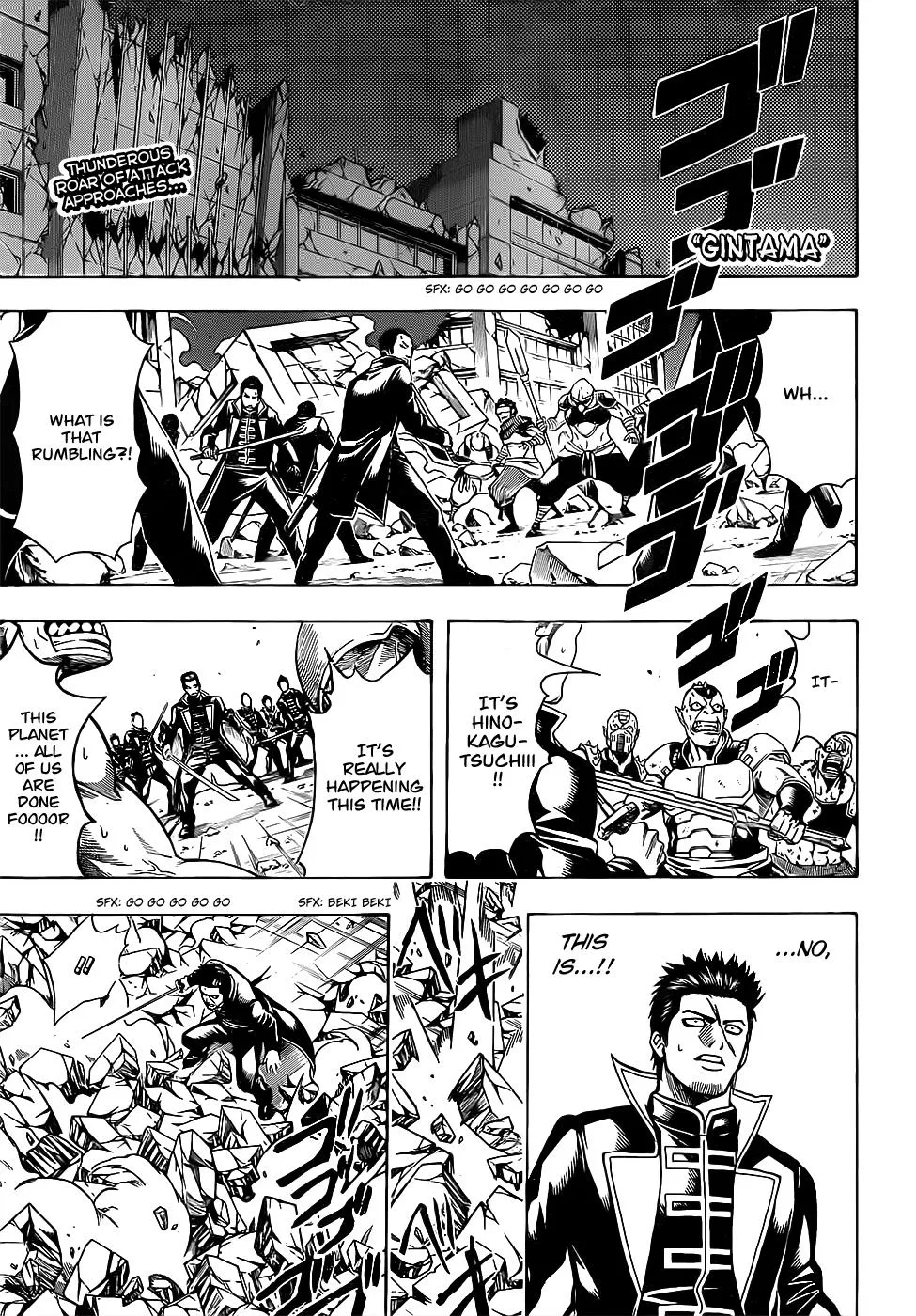 Read Gintama EN Manga Online
