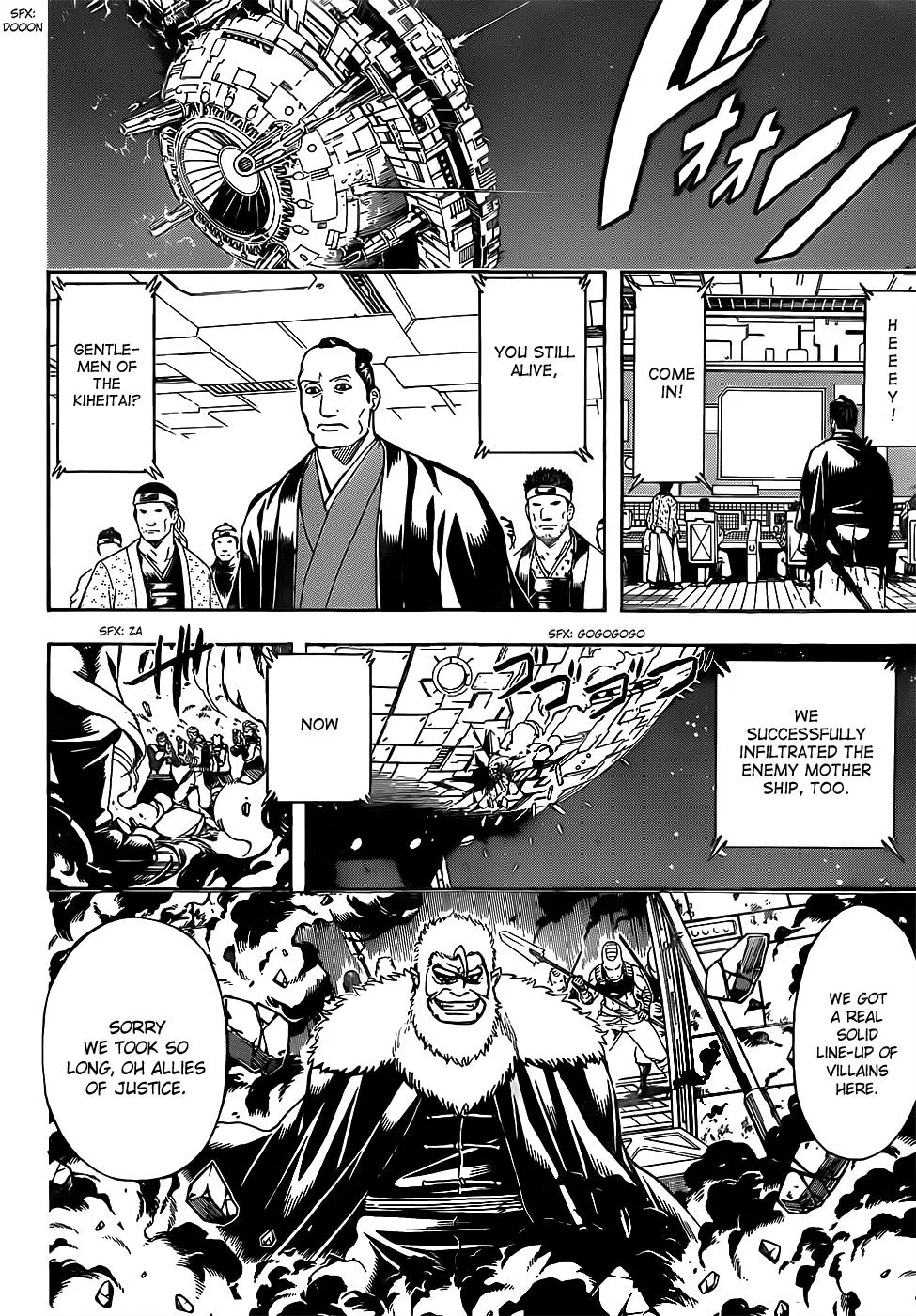 Read Gintama EN Manga Online