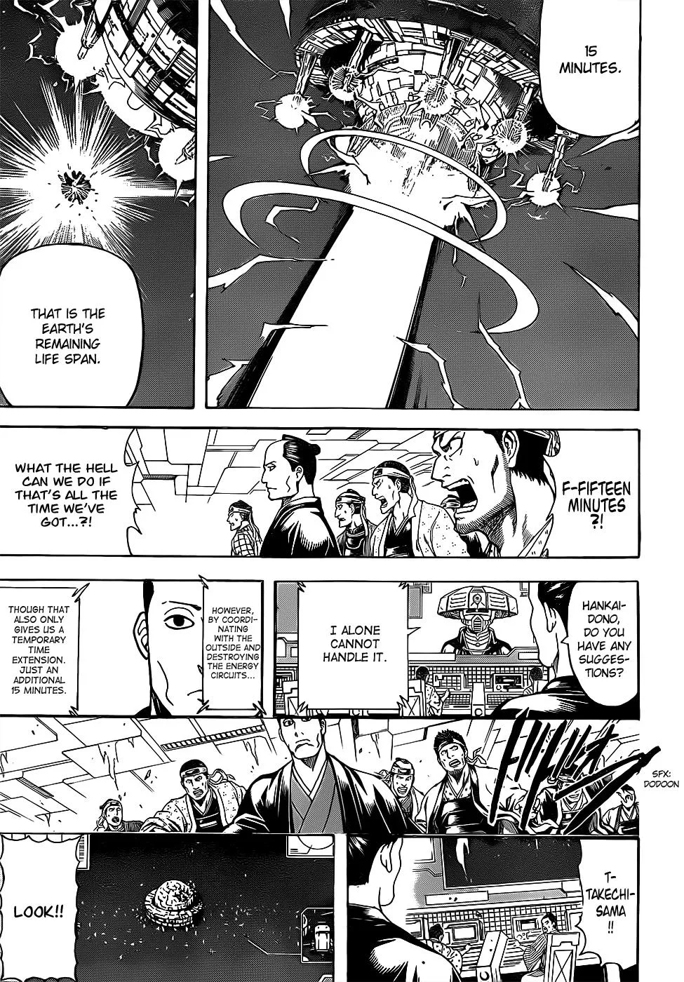 Read Gintama EN Manga Online