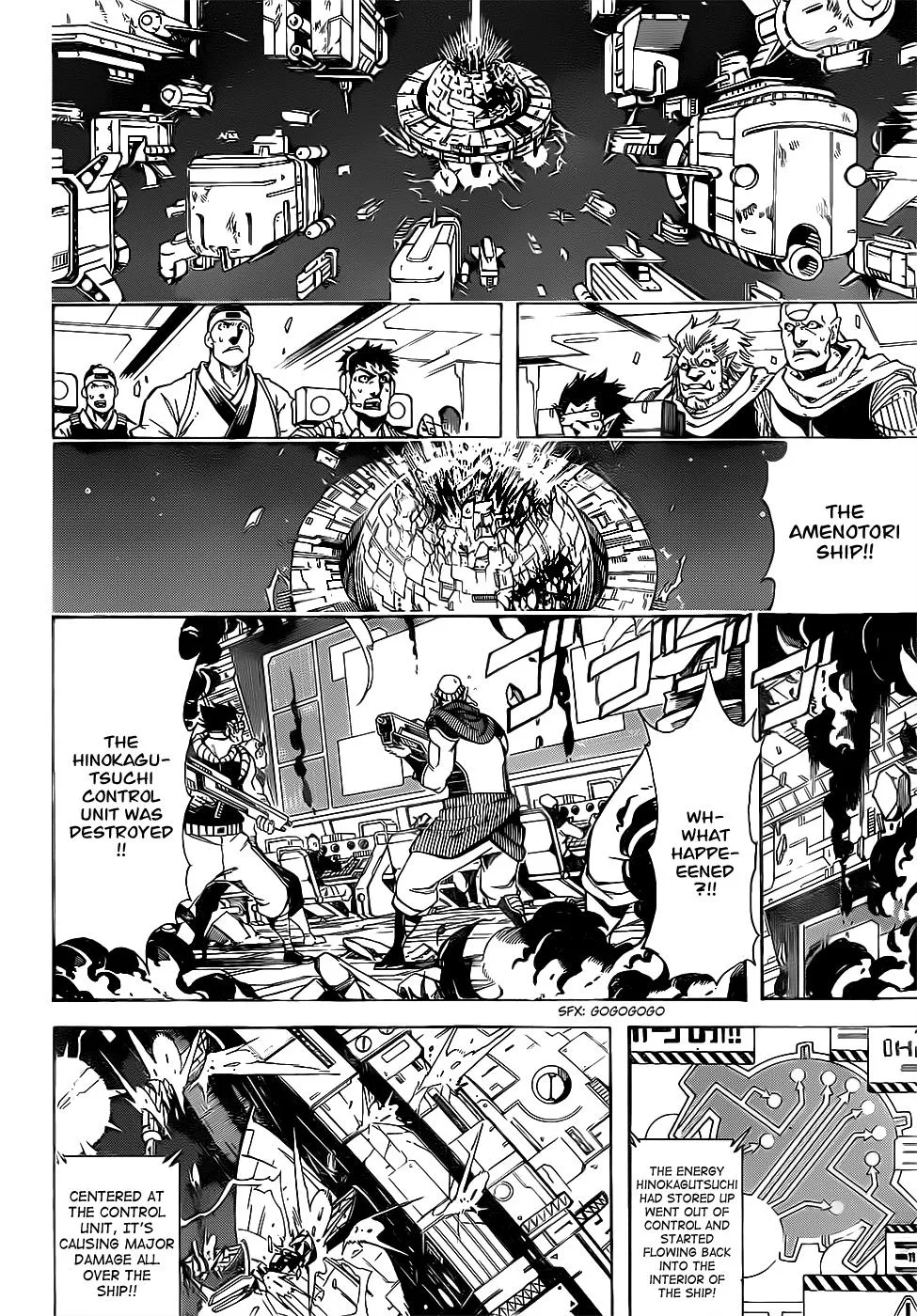 Read Gintama EN Manga Online
