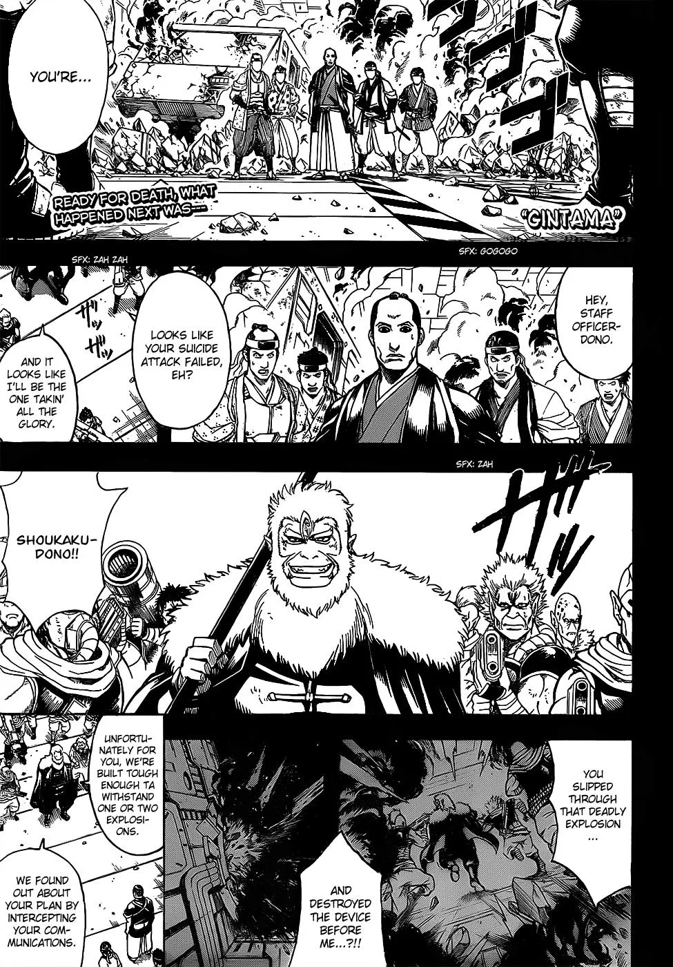 Read Gintama EN Manga Online