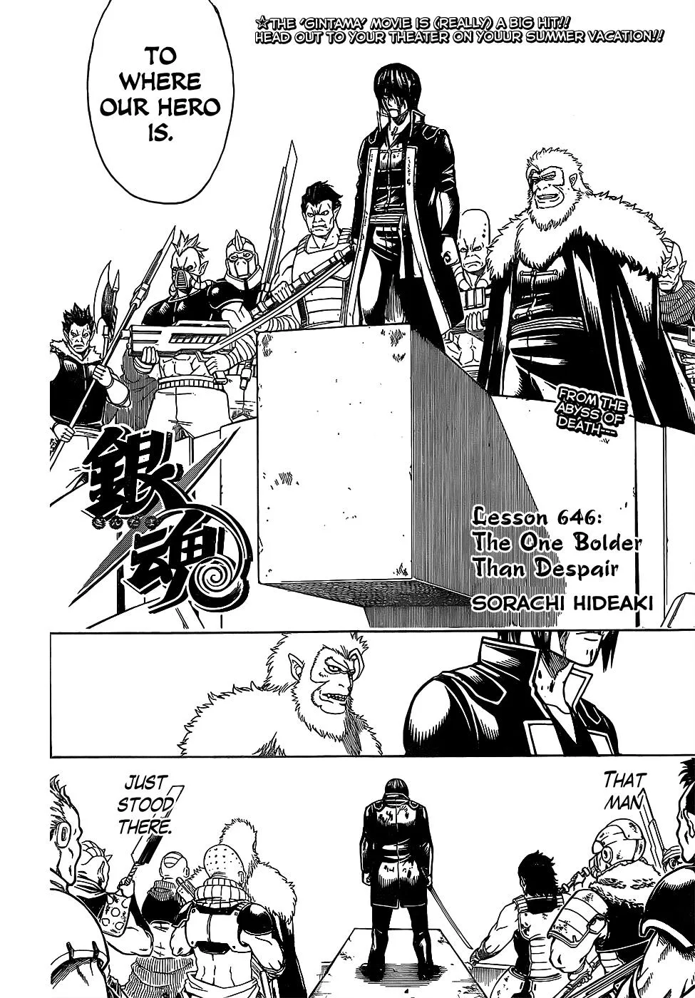 Read Gintama EN Manga Online