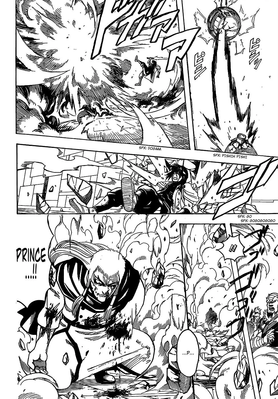 Read Gintama EN Manga Online