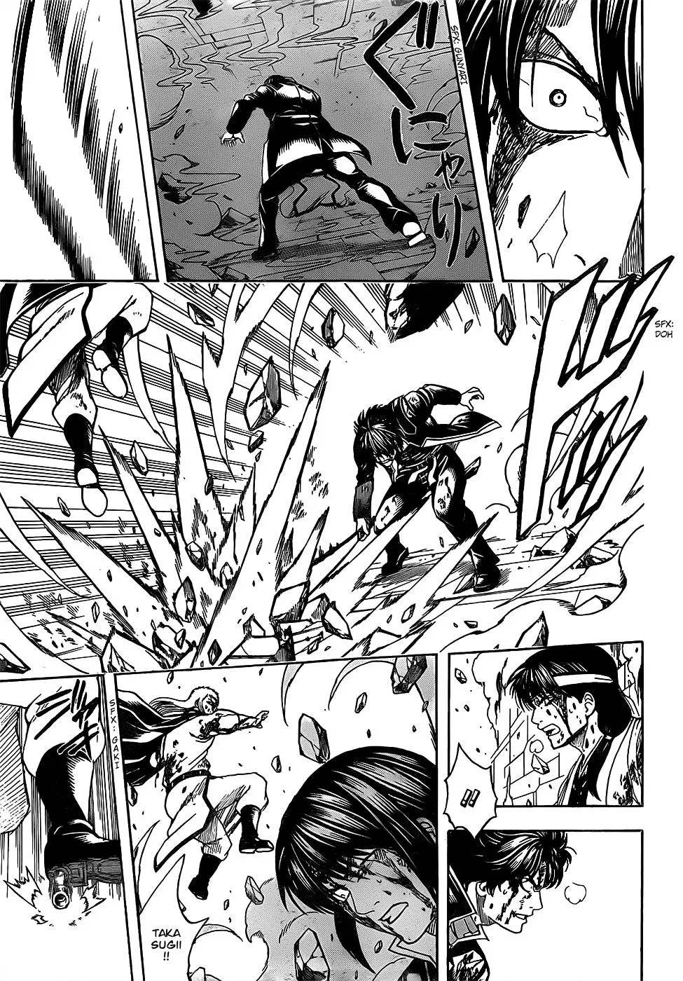 Read Gintama EN Manga Online