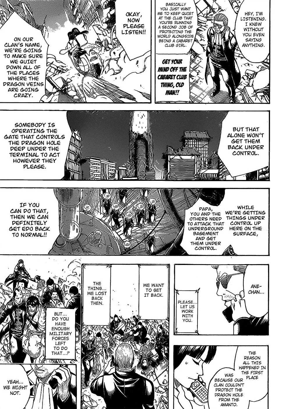 Read Gintama EN Manga Online