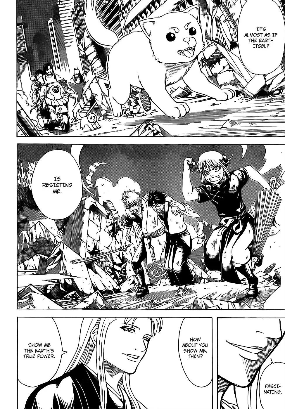 Read Gintama EN Manga Online