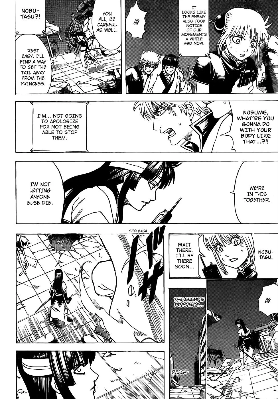 Read Gintama EN Manga Online