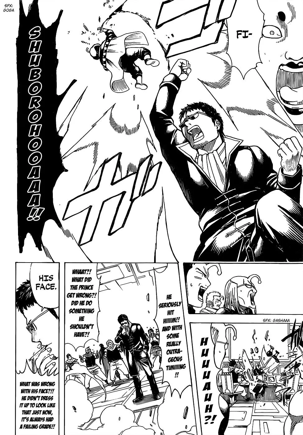 Read Gintama EN Manga Online