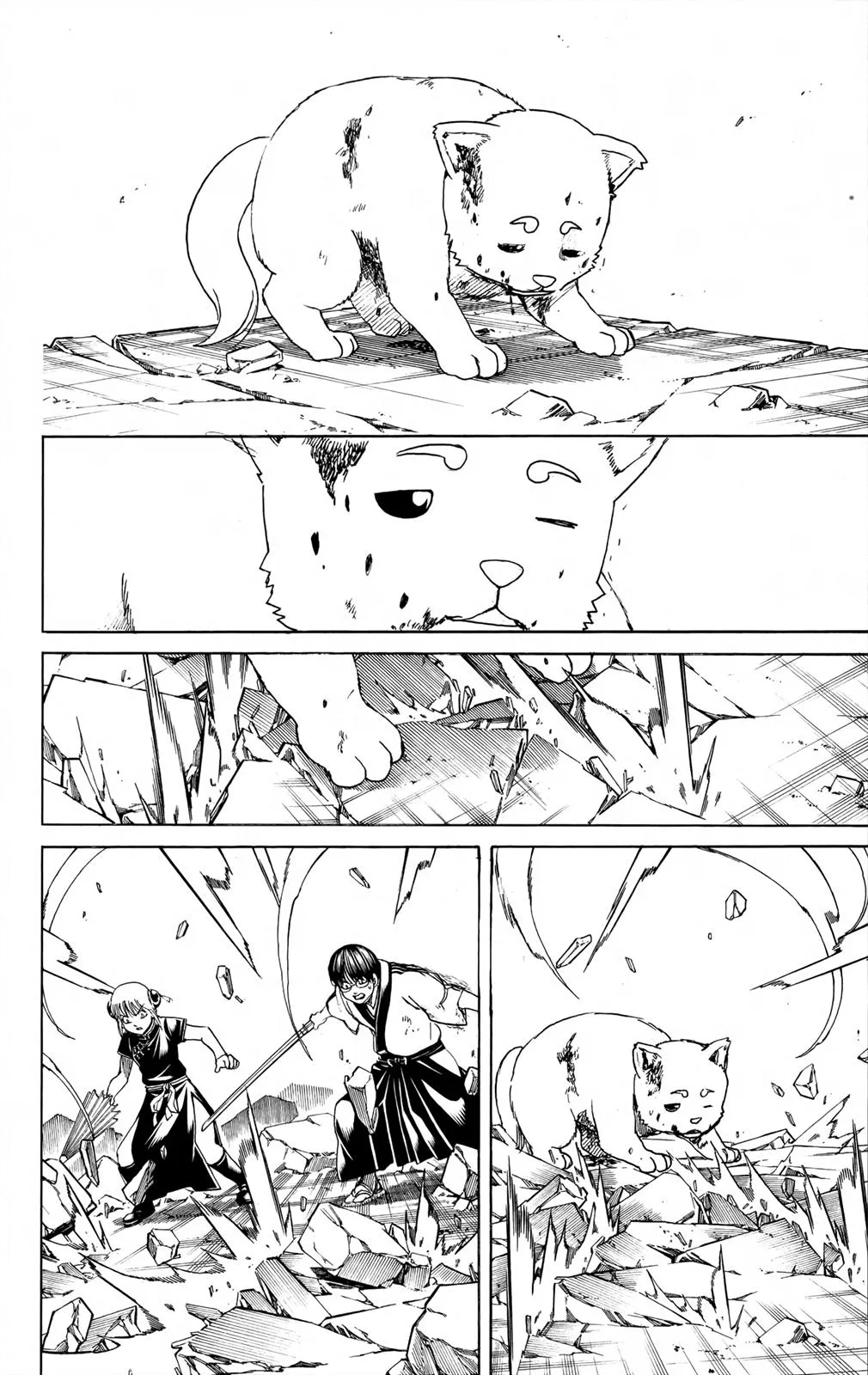 Read Gintama EN Manga Online
