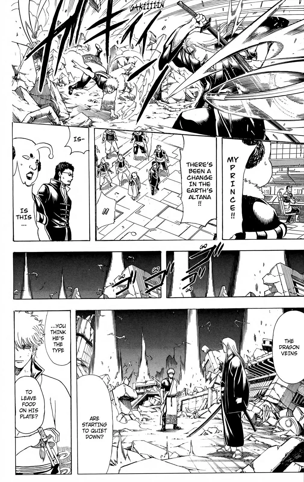 Read Gintama EN Manga Online