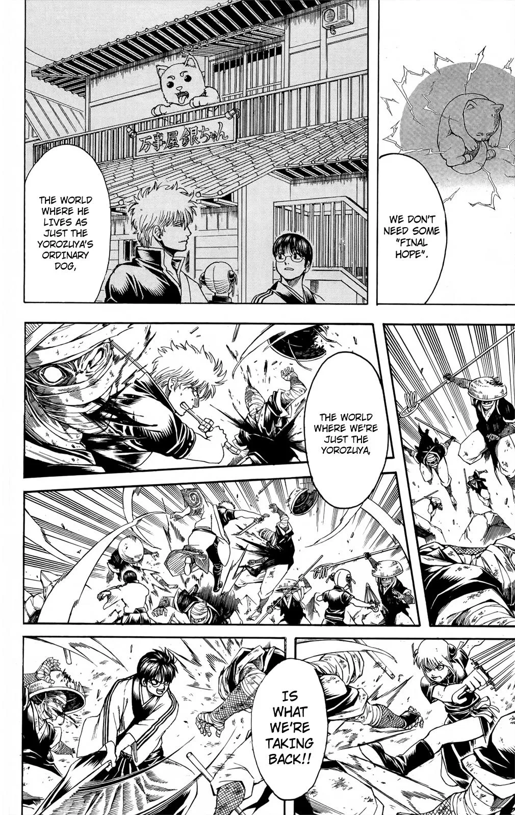 Read Gintama EN Manga Online