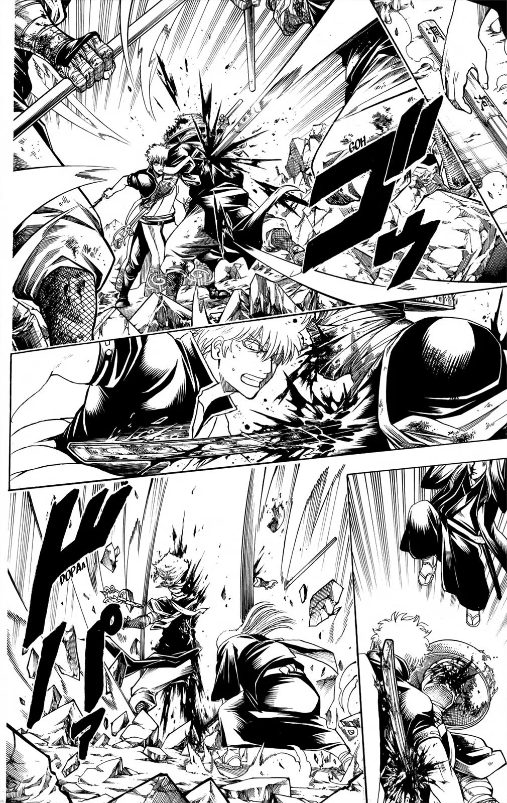Read Gintama EN Manga Online
