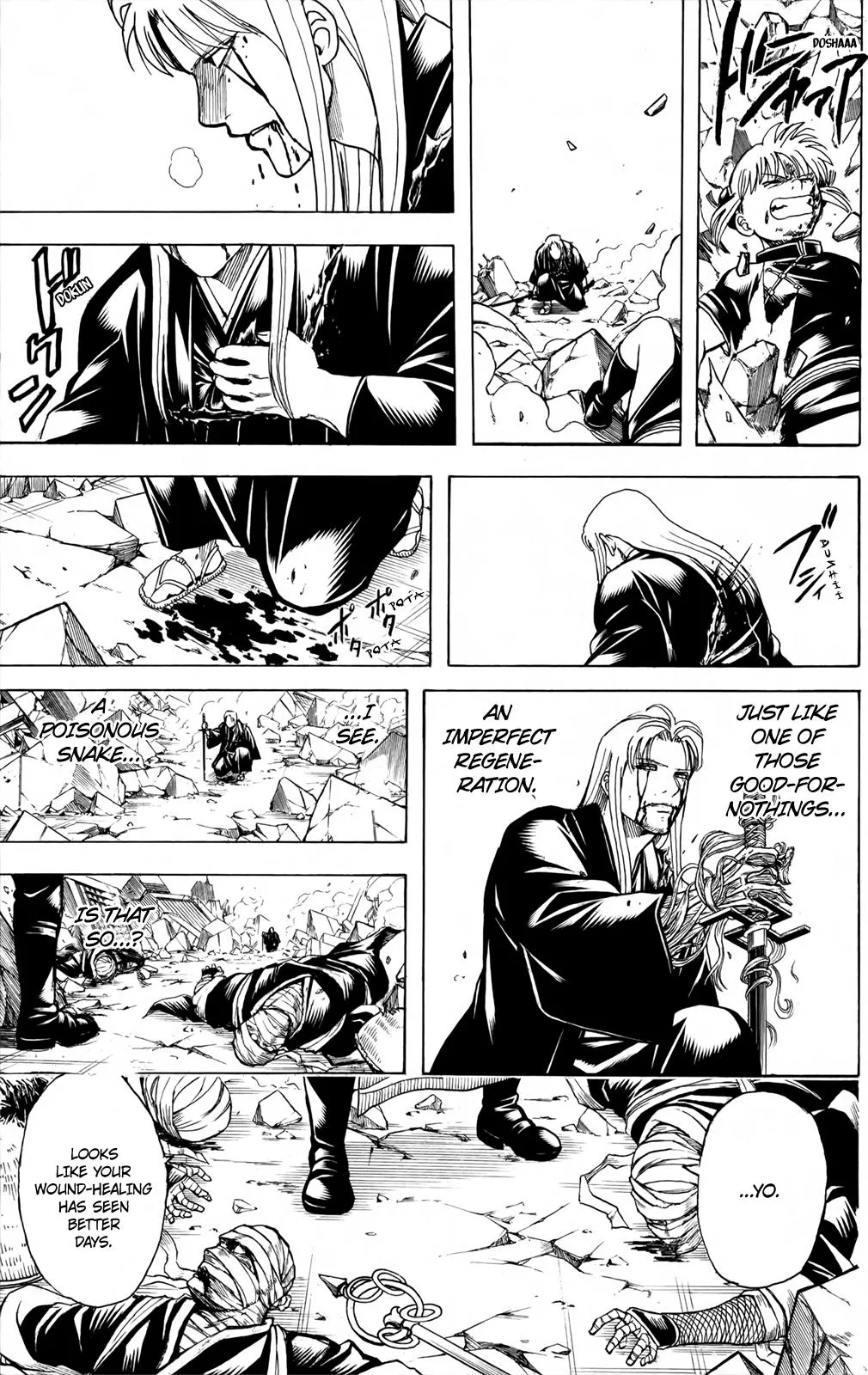 Read Gintama EN Manga Online