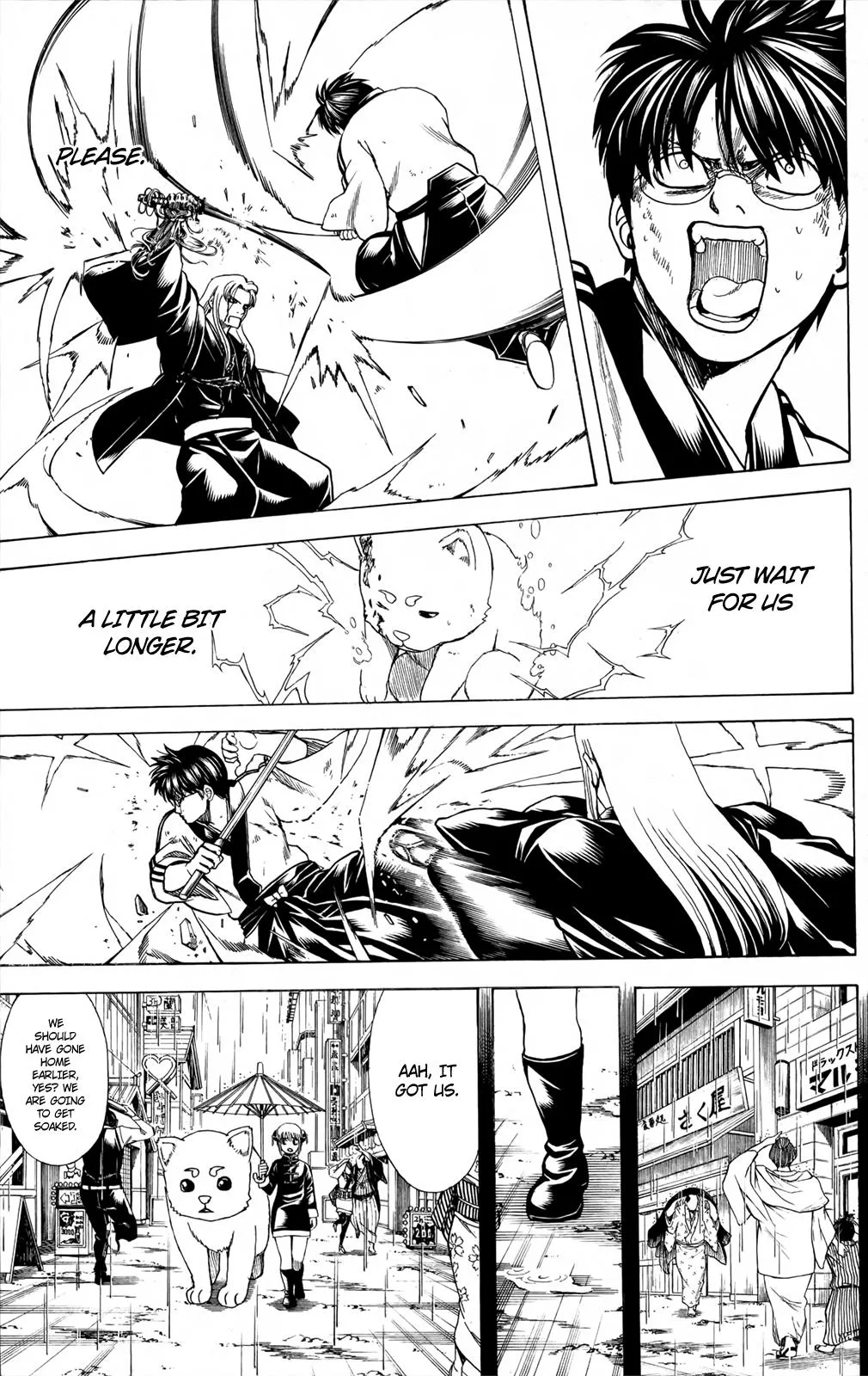 Read Gintama EN Manga Online