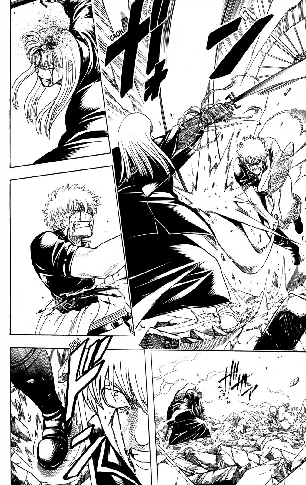 Read Gintama EN Manga Online