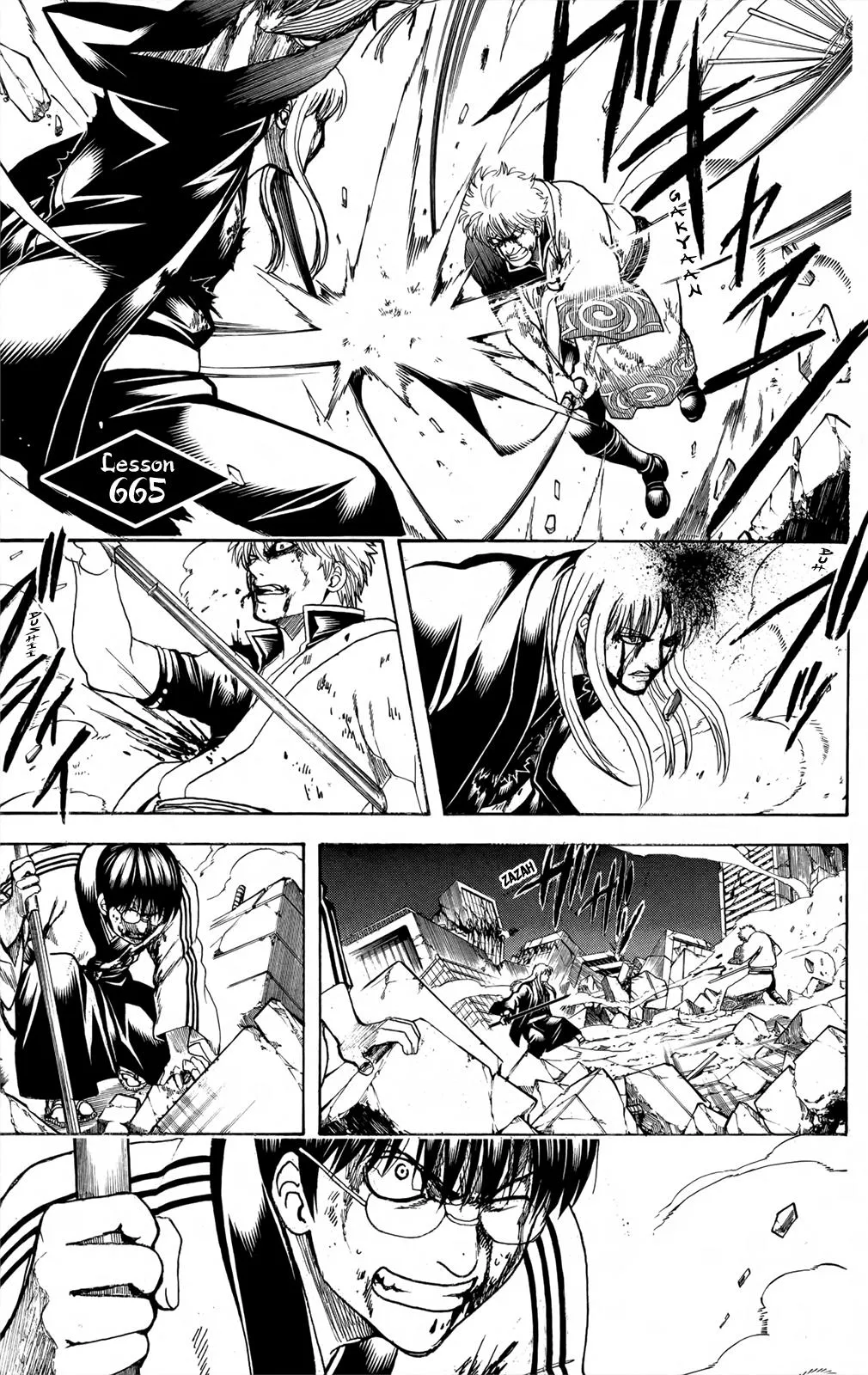 Read Gintama EN Manga Online