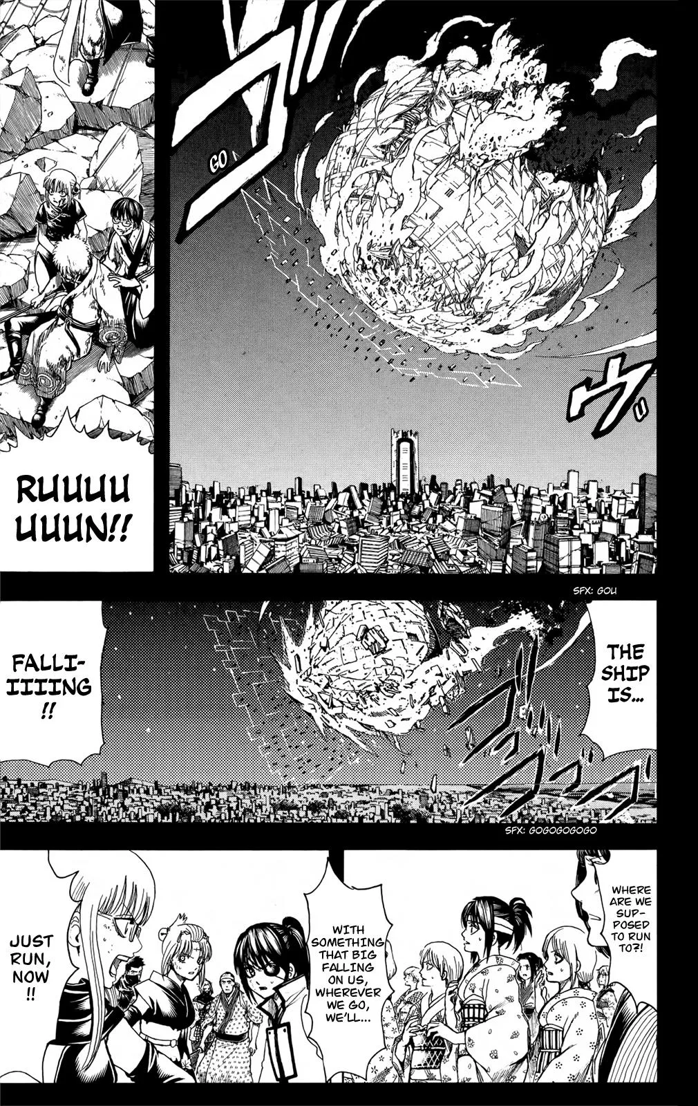 Read Gintama EN Manga Online