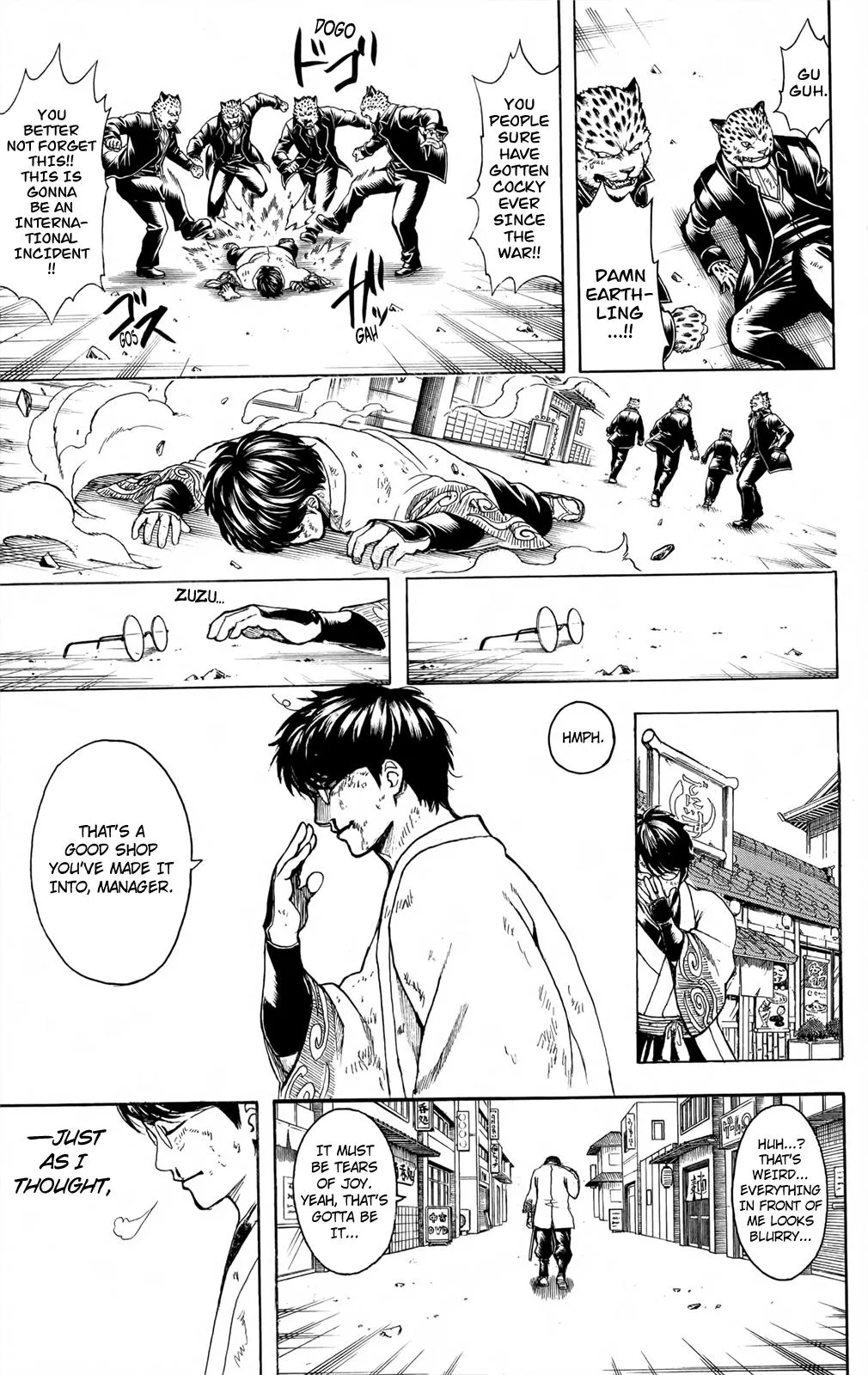 Read Gintama EN Manga Online