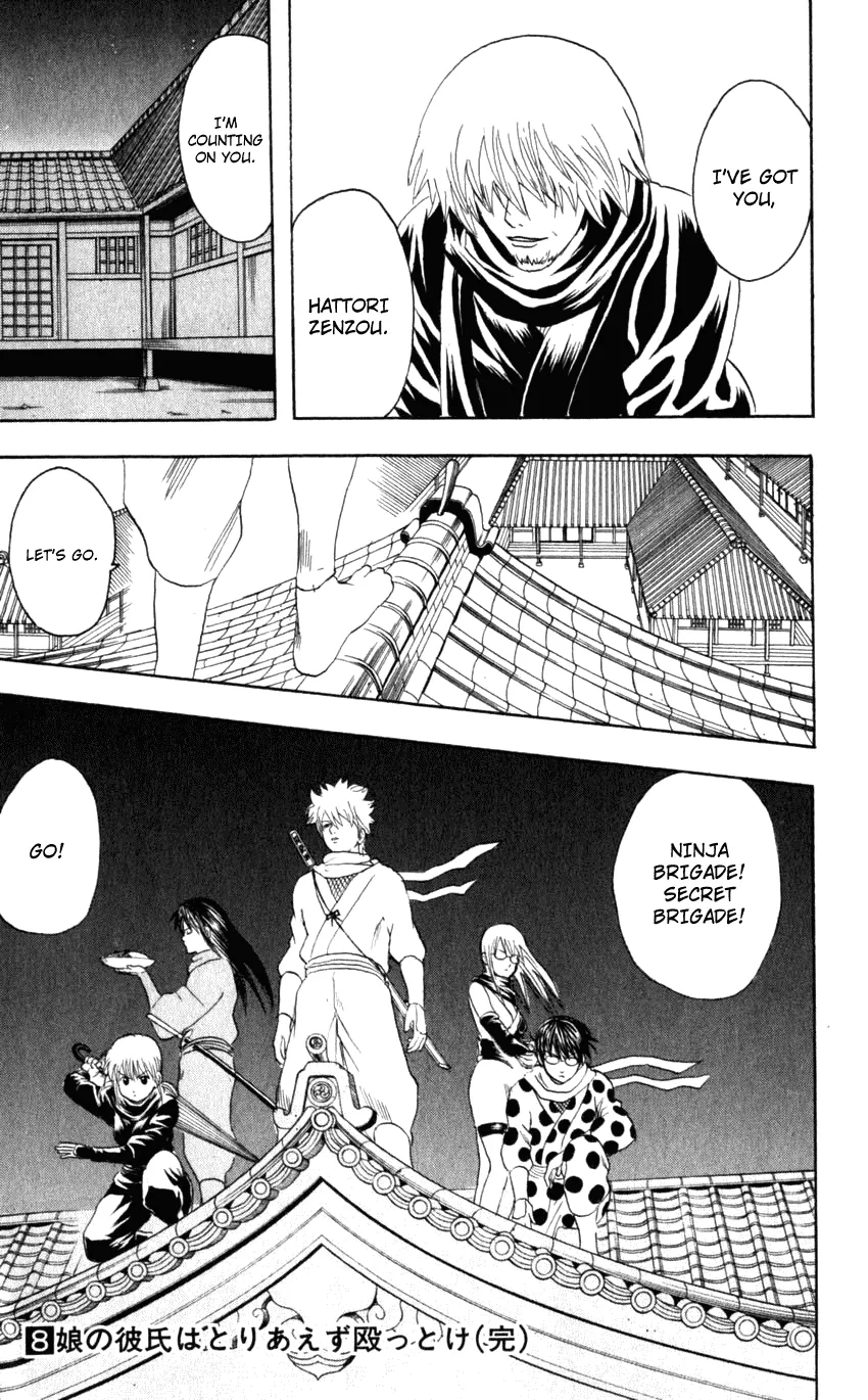Read Gintama EN Manga Online