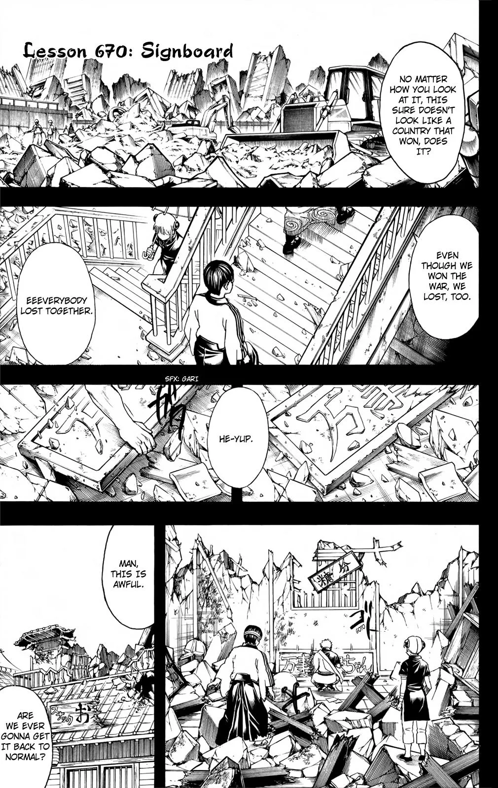 Read Gintama EN Manga Online
