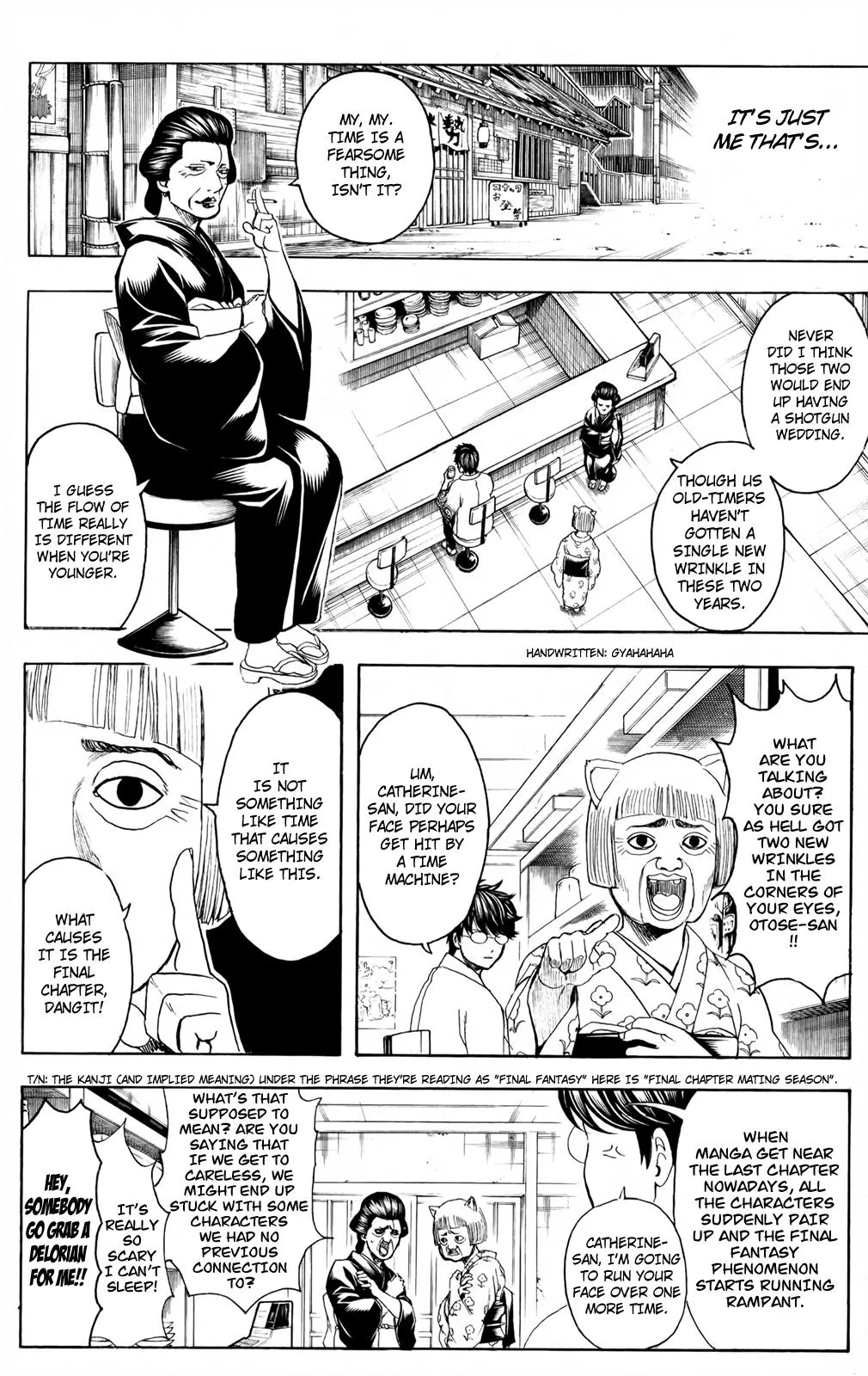 Read Gintama EN Manga Online