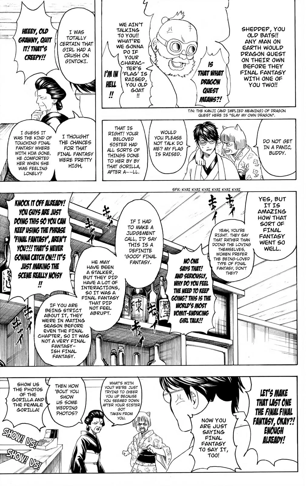 Read Gintama EN Manga Online