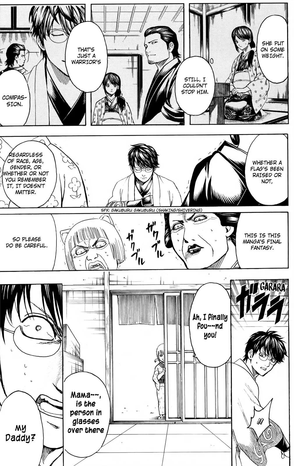 Read Gintama EN Manga Online