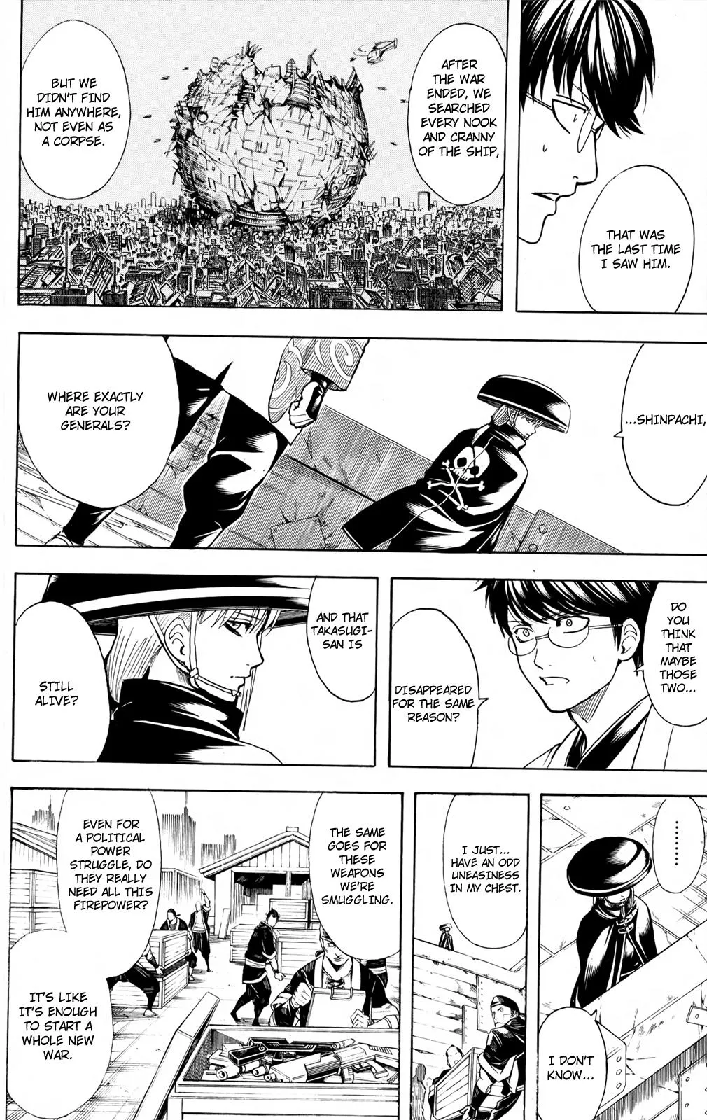 Read Gintama EN Manga Online