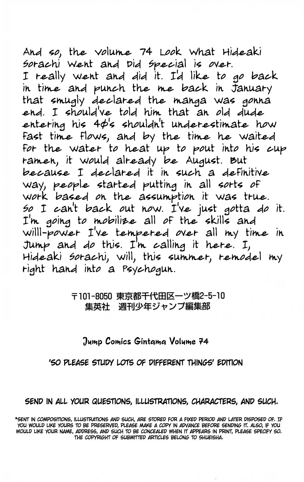 Read Gintama EN Manga Online