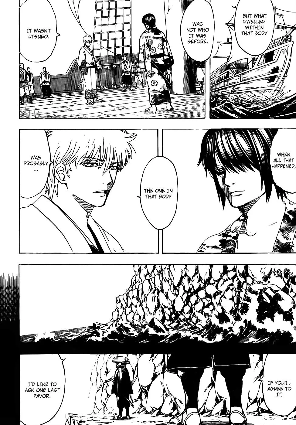 Read Gintama EN Manga Online