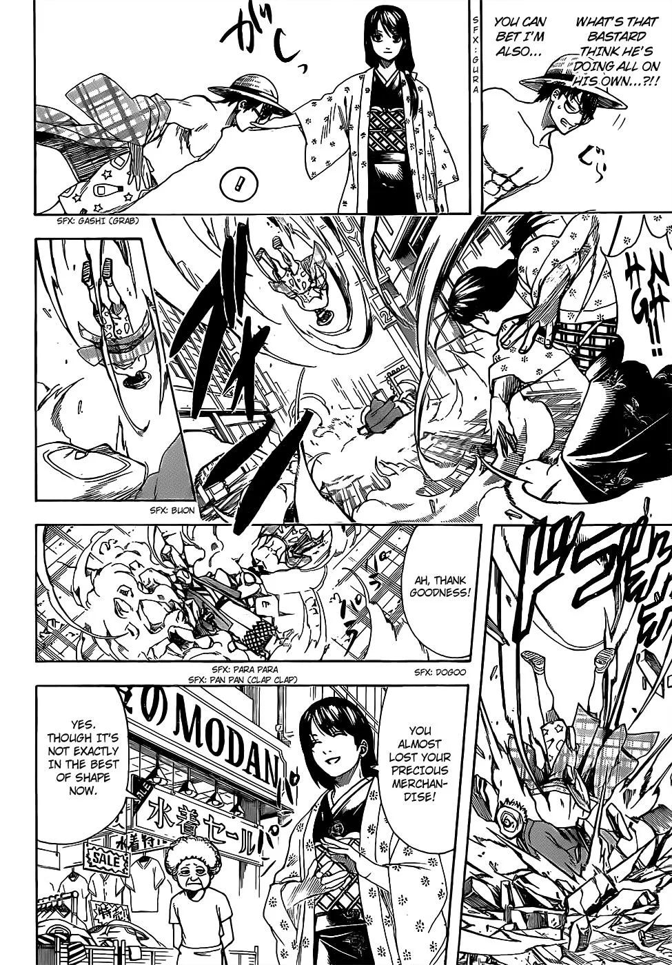 Read Gintama EN Manga Online