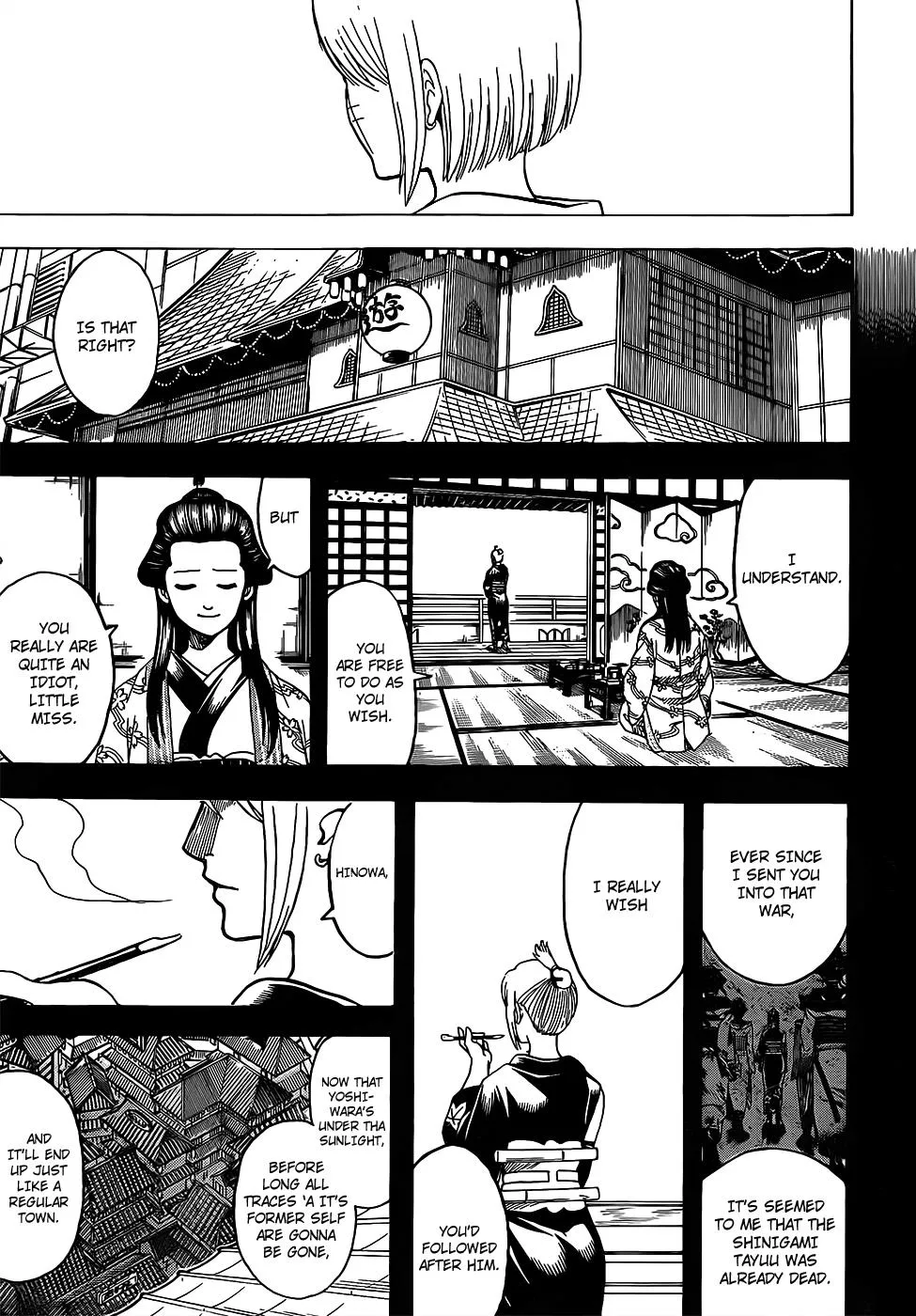 Read Gintama EN Manga Online