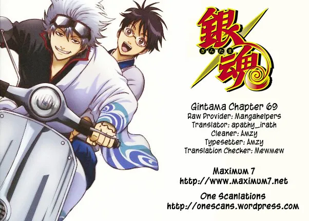 Read Gintama EN Manga Online