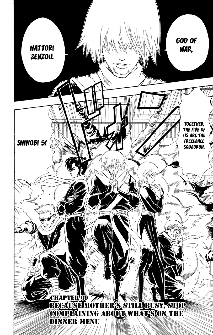 Read Gintama EN Manga Online